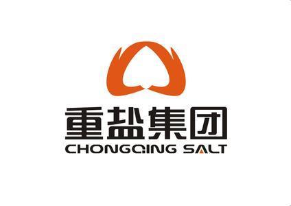 重庆合川盐化工业有限公司